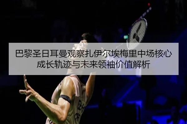 img_1783164933612_721_1_570.jpg